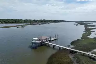 4855 Retriever Rd, Wadmalaw Island, SC 29487 - Photo 4