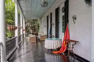 81 Rutledge Ave, Charleston, SC 29401 - Photo 60