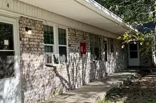 1539 Avalon Circle N, Charleston, SC 29407 - Photo 2