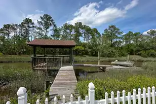 1866 Capri Dr, Charleston, SC 29407 - Photo 42