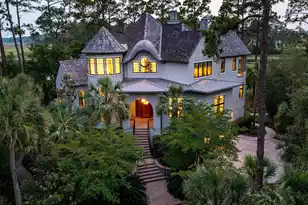 79 Trailing Vine Wy, Kiawah Island, SC 29455 - Photo 10