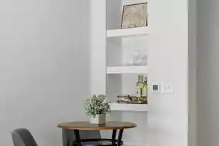 150 Bee Street, Charleston, SC 29401 - Photo 26