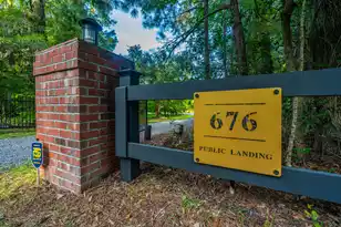 676 Public Lndg Ln, Yemassee, SC 29945 - Photo 80