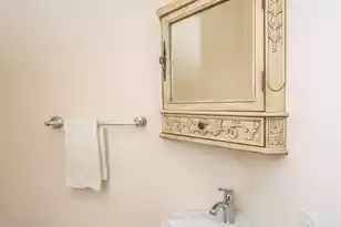 676 Public Lndg Ln, Yemassee, SC 29945 - Photo 106