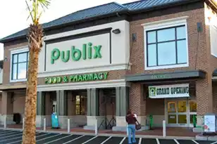 259 Spectrum Rd, Summerville, SC 29486 - Photo 46