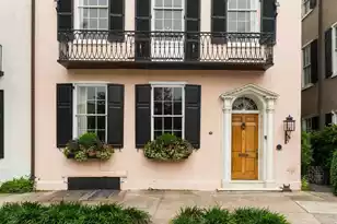 55 Bay Street E, Charleston, SC 29401 - Photo 2