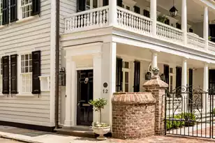 12 Orange St, Charleston, SC 29401 - Photo 2