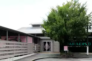 1657 Indy Dr, North Charleston, SC 29405 - Photo 48