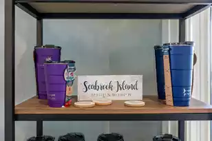 172 High Hammock Rd, Seabrook Island, SC 29455 - Photo 36