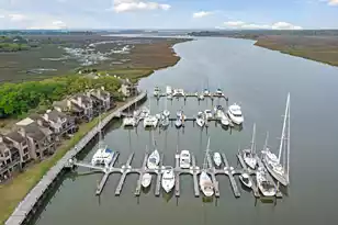 1880 Andell Bluff Blvd, Seabrook Island, SC 29455 - Photo 2