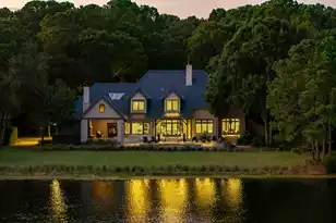 4265 Wild Turkey Way, Johns Island, SC 29455 - Photo 2