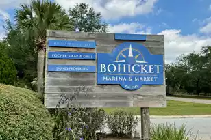 1880 Andell Bluff Blvd, Johns Island, SC 29455 - Photo 12