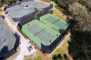 2631 Seabrook Island Rd, Seabrook Island, SC 29455 - Photo 68