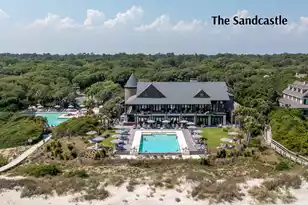 5004 Green Dolphin Way #Share A, Kiawah Island, SC 29455 - Photo 50