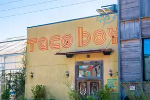 412 Great Egret Trce, Summerville, SC 29486 - Photo 82