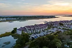 13 Mariners Cay Dr W, Folly Beach, SC 29439 - Photo 60