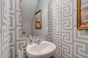 209 Central Creek Dr, Goose Creek, SC 29445 - Photo 44