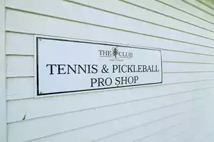 101 Presidio Bend, Summerville, SC 29483 - Photo 60