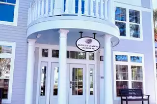 130 River Landing Dr Dr, Charleston, SC 29492 - Photo 26