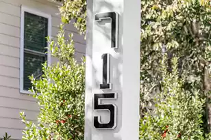 715 Carolina Blvd, Isle Of Palms, SC 29451 - Photo 42