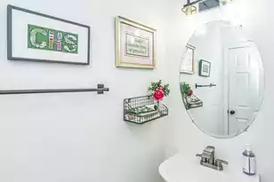 110 Greyson Cir, Goose Creek, SC 29445 - Photo 12