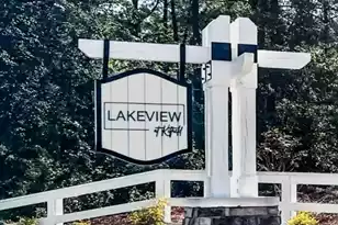 349 Willows Cres Dr, Moncks Corner, SC 29461 - Photo 6