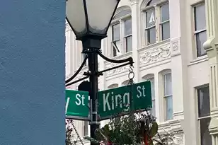 293 King St, Charleston, SC 29401 - Photo 2