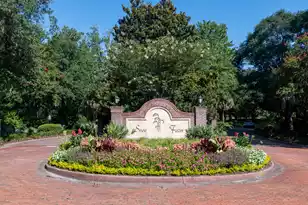 1023 Plantation Ct, Mount Pleasant, SC 29464 - Photo 2