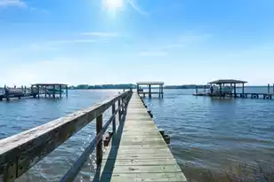 2407 River Park Way, Charleston, SC 29414 - Photo 58