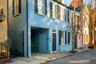 6 St Michaels Alley, Charleston, SC 29401 - Photo 2