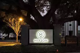 4581 Mixson Ave, North Charleston, SC 29405 - Photo 42