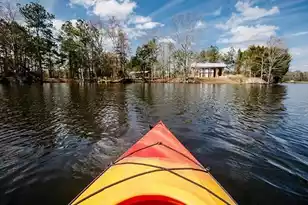 246 Maritime Way, Summerville, SC 29485 - Photo 2