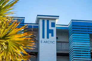 115 Arctic Ave E, Folly Beach, SC 29439 - Photo 42