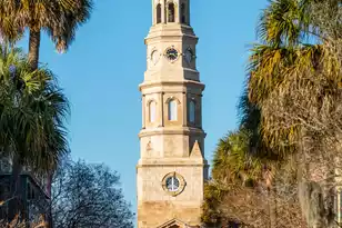 124 Church St, Charleston, SC 29401 - Photo 38