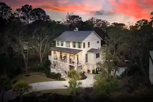 2186 Boatwright Rd, Johns Island, SC 29455 - Photo 2