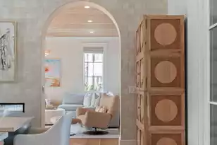 492 Creek Landing St, Charleston, SC 29492 - Photo 18