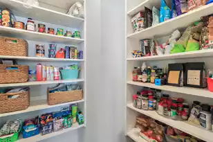 1048 Sago Palm Ct, Mount Pleasant, SC 29429 - Photo 18