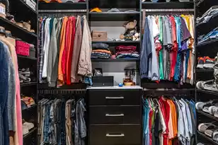 138 Twisted Oak Trail, Elloree, SC 29047 - Photo 66