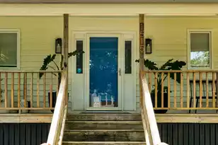 1515 Lakeshore Dr N, Mount Pleasant, SC 29466 - Photo 6