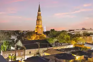 6 & 6 5 Addison St, Charleston, SC 29403 - Photo 48