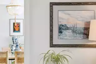 1054 Keats Rd, Charleston, SC 29407 - Photo 8