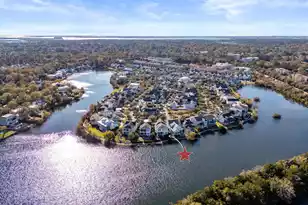 1647 Paradise Lake Dr, Mount Pleasant, SC 29464 - Photo 2