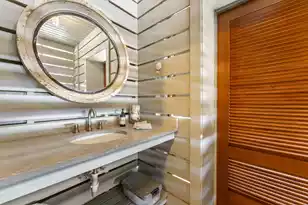 116 Ocean Blvd, Isle Of Palms, SC 29451 - Photo 94