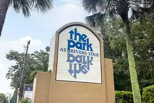 7851 Wilderness Trail, North Charleston, SC 29418 - Photo 2