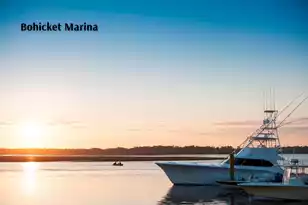 2909 Seabrook Island Rd, Seabrook Island, SC 29455 - Photo 68