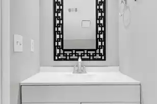 1530 Fort Johnson Road, Charleston, SC 29412 - Photo 18