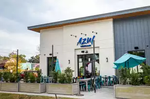 414 Caledon Ct, Johns Island, SC 29455 - Photo 52