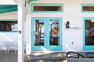 2619 Buccaneer Rd, Isle Of Palms, SC 29451 - Photo 8