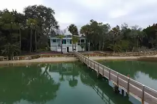 2619 Buccaneer Rd, Isle Of Palms, SC 29451 - Photo 60