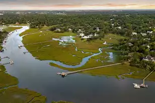 510 Traders Alley, Mount Pleasant, SC 29464 - Photo 10